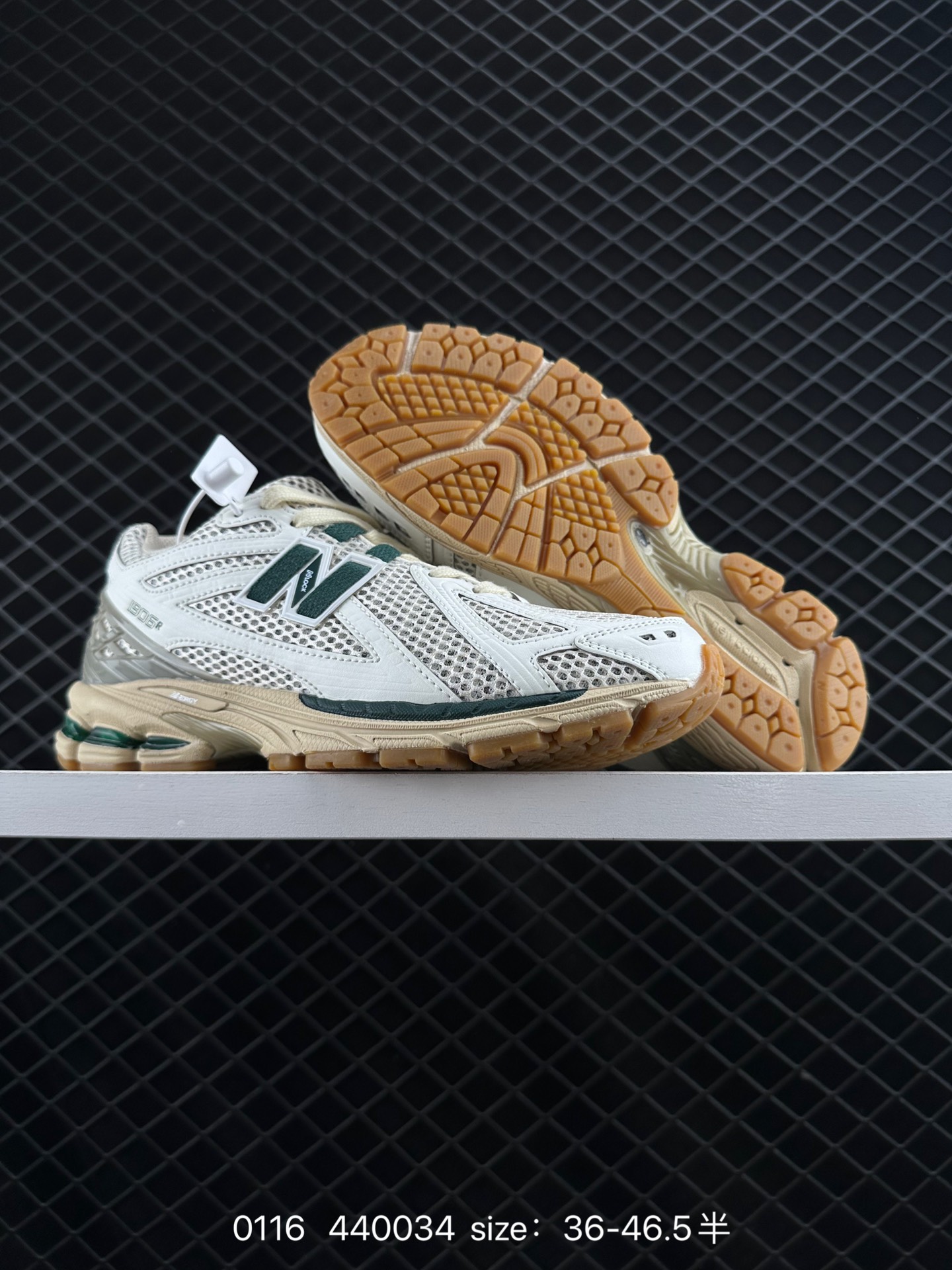 New Balance M1906